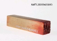 主要名稱：姜貴印章（王林渡）圖檔，第8張，共12張