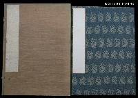 主要名稱：空白經摺裝册頁圖檔，第1張，共2張