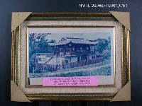 主要名稱：潛園爽吟閣遷建於松嶺一照圖檔，第1張，共1張