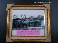 主要名稱：潛園「梅花書屋」之屋簷下的林占梅題字板一照（Ⅰ）圖檔，第1張，共1張