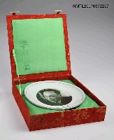 主要名稱：大韓民國全北建設訪問記念圖檔，第2張，共2張