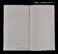 主要名稱：寄鶴齋詩草乙未以前謔蹻集（卷5）圖檔，第33張，共33張