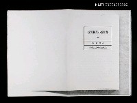 主要名稱：台灣作家小說選集影印資料（影本）圖檔，第1張，共1張