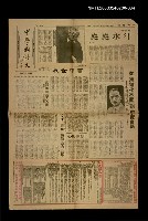 主要標題：汗水處處圖檔，第1張，共1張
