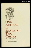主要名稱：One Author Is Ranking Two Chinas圖檔，第1張，共1張