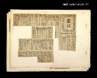 主要標題：「我飛」等篇剪輯：蘆河圖檔，第1張，共1張