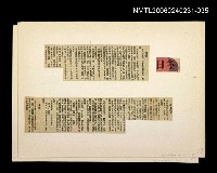 主要標題：「奔雨」等篇剪輯：冬日圖檔，第1張，共1張