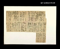 主要標題：「燈下的沉思」等篇剪輯：尋人圖檔，第1張，共1張