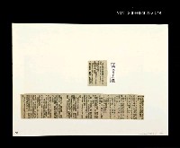 主要標題：「燈下的沉思」等篇剪輯：高貴之逝圖檔，第1張，共1張