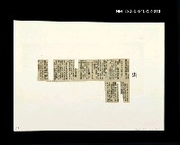 主要標題：「燈下的沉思」等篇剪輯：一決圖檔，第1張，共1張