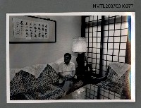 主要名稱：翻拍瘂弦全家福照圖檔，第1張，共2張