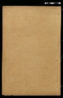 主要名稱：增補繪圖胎產心法目錄圖檔，第3張，共13張