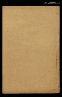 主要名稱：增補繪圖胎產心法目錄圖檔，第5張，共13張