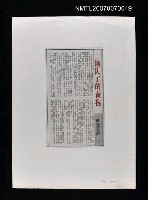 主要標題：烤焦了的黃槐圖檔，第1張，共1張