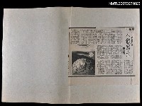 主要標題：「我說我畫」專欄：人體寫生圖檔，第1張，共1張