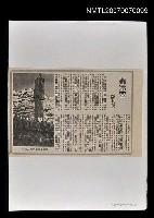 主要標題：翡冷翠圖檔，第1張，共1張