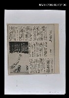 主要標題：雪地黃昏圖檔，第1張，共1張