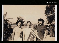 主要名稱：劉枋與徐鍾佩、謝冰瑩圖檔，第1張，共1張