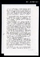 主要名稱：無題名：新世紀之春---（打字稿）圖檔，第1張，共1張