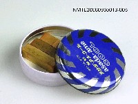主要名稱：小印圖檔，第2張，共2張