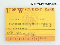 主要名稱：學生證圖檔，第1張，共1張