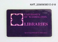 主要名稱：圖書館證圖檔，第1張，共1張