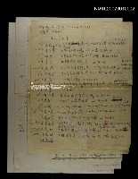 主要名稱：展出者名單圖檔，第1張，共1張