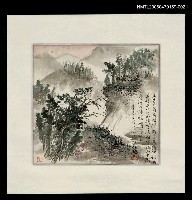 主要名稱：張漱菡國畫習作（五十年前應姑從師…）圖檔，第1張，共1張