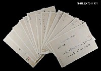 主要名稱：純文學出版社贈書作家簽收條圖檔，第2張，共3張
