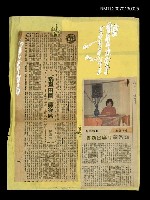 主要標題：「張漱菡年底出新書」等二篇圖檔，第1張，共1張