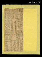 主要標題：評長虹圖檔，第1張，共1張