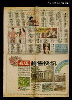 主要標題：校園歌曲創始人李雙澤的故事 蔡揚名定下月十日開拍圖檔，第1張，共1張