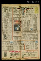 主要標題：安．卡芮絲曼圖檔，第1張，共1張