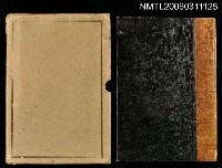 主要名稱：實用家庭染色﹝第二版﹞圖檔，第1張，共2張