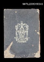 主要名稱：筆記封面圖檔，第7張，共7張