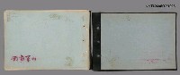 主要名稱：西甯畫冊圖檔，第2張，共2張