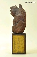 主要名稱：第一屆愛書人倉頡獎圖檔，第1張，共1張