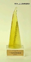 主要名稱：朱天心第三屆台北文學獎文學創作獎獎座圖檔，第1張，共1張