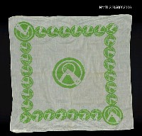 主要名稱：六十三年度復興文藝營參加人員簽名紀念布條圖檔，第3張，共3張