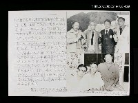 主要名稱：朱西甯與文友照（段彩華、瘂弦、管管）圖檔，第1張，共1張