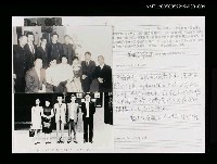 主要名稱：朱西甯與文友照（舒暢等）圖檔，第1張，共1張