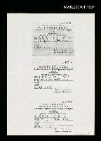 主要名稱：上海海港檢疫所預防傷寒副傷寒注射證明書（影本）圖檔，第1張，共1張