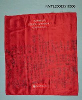 主要名稱：吳守禮教授《國台對照活用辭典》新書問世紀念簽名牌圖檔，第1張，共1張