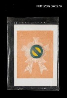 主要名稱：紀念章一枚圖檔，第1張，共2張