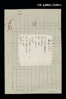 主要名稱：我的皮夾子圖檔，第1張，共1張