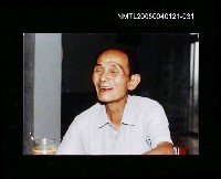 主要名稱：楊逵相關照片 31圖檔，第1張，共1張