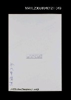 主要名稱：楊逵相關照片 43圖檔，第2張，共2張