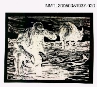 主要名稱：版画底稿  〈20〉圖檔，第1張，共1張