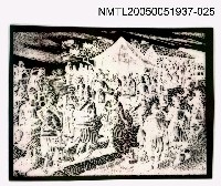 主要名稱：版画底稿  〈25〉圖檔，第1張，共1張