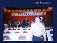 主要名稱：林宗源攝於第十五屆世界詩人大會會場圖檔，第1張，共1張